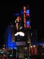 Las Vegas - Bally's Hotel by Night